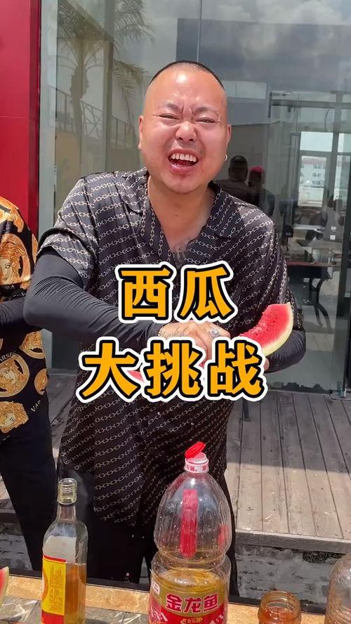 快男吃瓜,揭秘娱乐圈背后的惊人真相