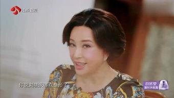 吃瓜姐姐专用视频,吃瓜姐姐带你揭秘热门视频幕后故事