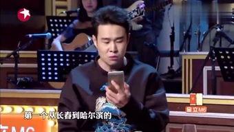 吃瓜姐姐专用视频,吃瓜姐姐带你揭秘热门视频幕后故事