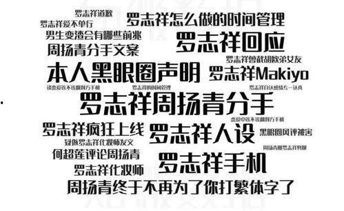 理性吃瓜今天你吃瓜了吗,今日瓜田，你品出了哪些滋味？