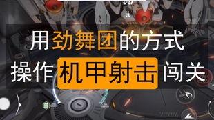 带你吃瓜走近科学,带你吃瓜走近科学世界