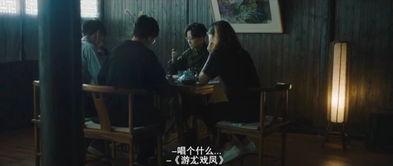 儒雅吃瓜看戏,品味人生百态