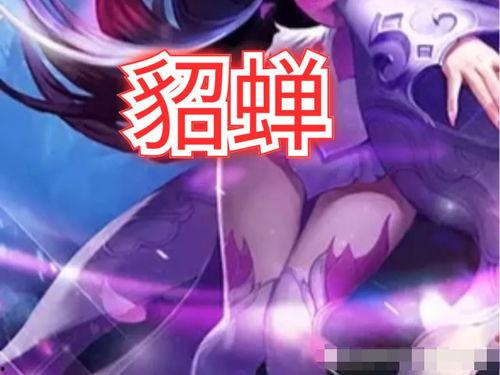 搞笑吃瓜露娜图片,笑料横飞，网友直呼“太可爱了！”