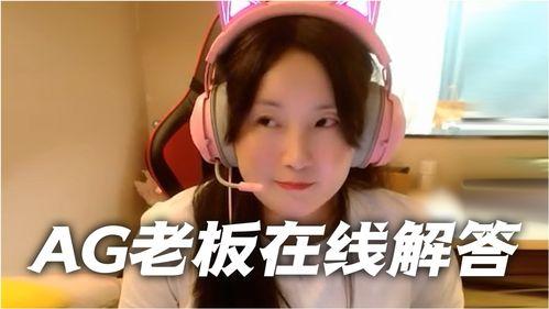 吃瓜姐姐的视频,带你领略幕后故事