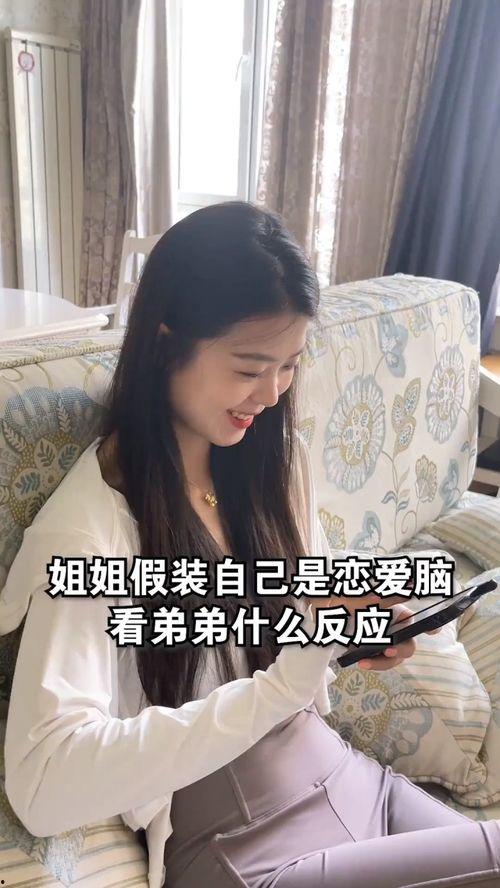 吃瓜姐姐的视频,带你领略幕后故事