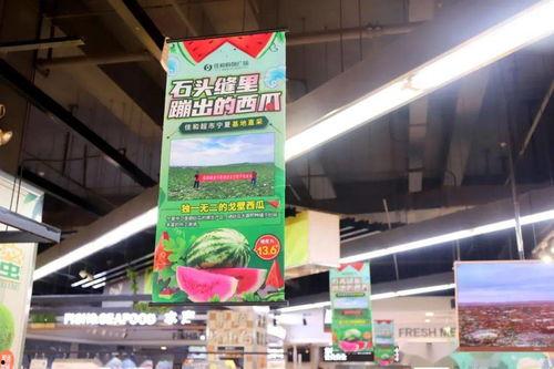 湖州吃瓜群众 橱窗,揭秘当地特色美食橱窗