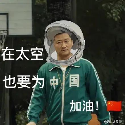 带你吃瓜东京奥运,带你一“瓜”到底，揭秘赛场内外精彩瞬间