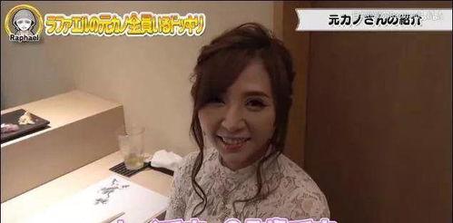 上网吃瓜发现女友,吃瓜群众热议不已！