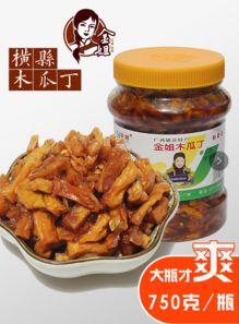 丁姐吃瓜,揭秘娱乐圈幕后故事