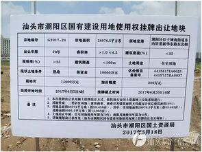 关于近期吃瓜进度,盘点娱乐圈最新热点与幕后真相