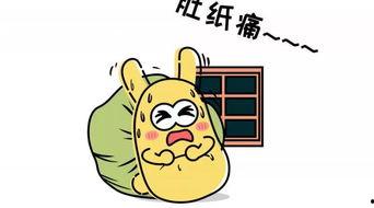 吃瓜群众的经典,吃瓜群众眼中的明星生活