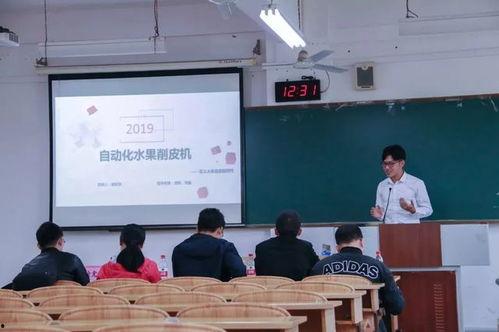 毕业答辩 吃瓜,一场吃瓜群众的狂欢盛宴