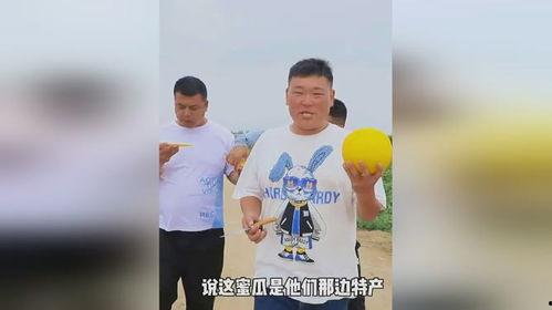 吃瓜了兄弟,揭秘娱乐圈幕后故事