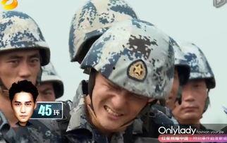 军人班长吃瓜,军营里的休闲时光