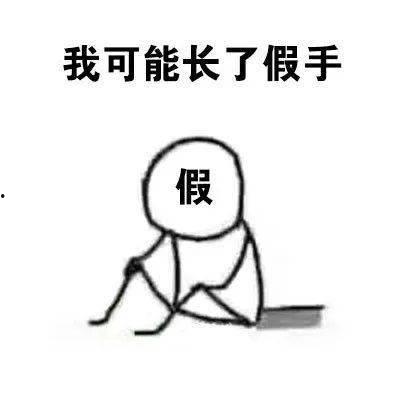 每日吃瓜反差大赛,反差笑翻天