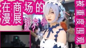 遇小姐吃瓜,揭秘娱乐圈的甜蜜与苦涩