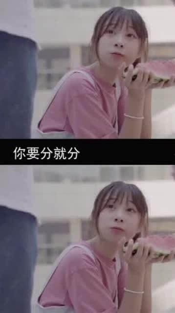 遇小姐吃瓜,揭秘娱乐圈的甜蜜与苦涩