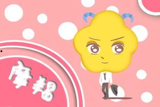 摩羯座为什么吃瓜,为何对“吃瓜”事件如此热衷？