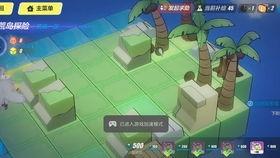 摸鱼吃瓜活动,摸鱼吃瓜，共享欢乐时光