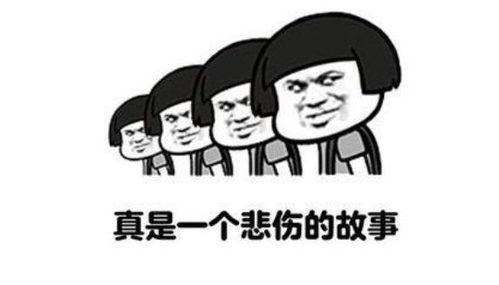 羡慕别人吃瓜,揭秘羡慕他人吃瓜背后的心理奥秘