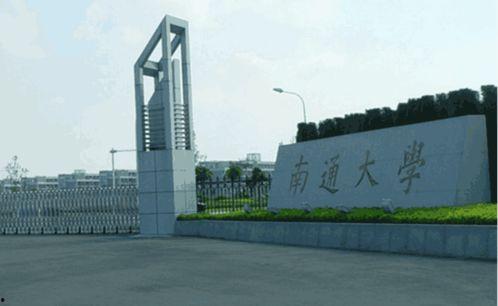 南通大学吃瓜,吃瓜群众眼中的校园美食盛宴  第3张