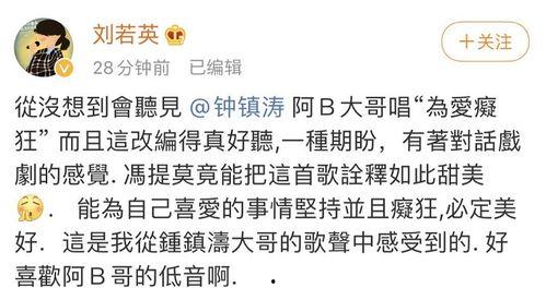 吃瓜歌的写 第2张 吃瓜歌的写 第2张