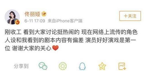 关于吃瓜的儿歌  第2张