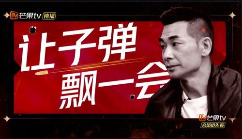 吃瓜张淇,揭秘娱乐圈背后的那些事儿  第2张