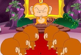 猴王吃瓜报幕词,笑谈世间百态  第3张