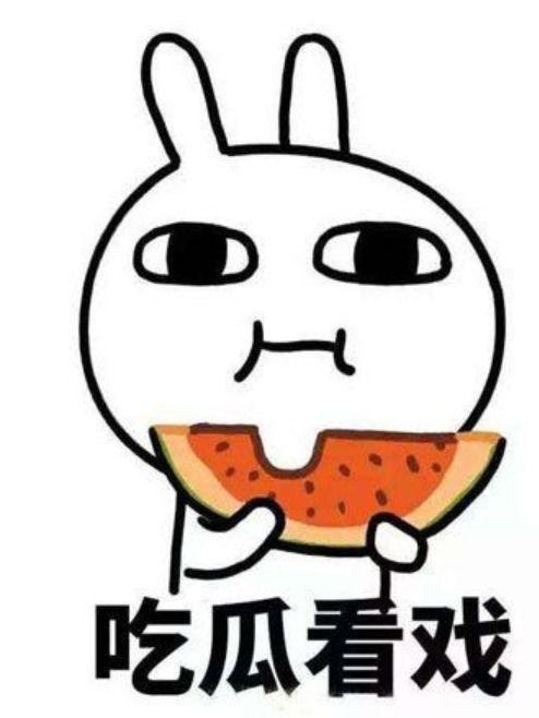 吃瓜嘴撑很大,揭秘娱乐圈背后的八卦风云  第2张