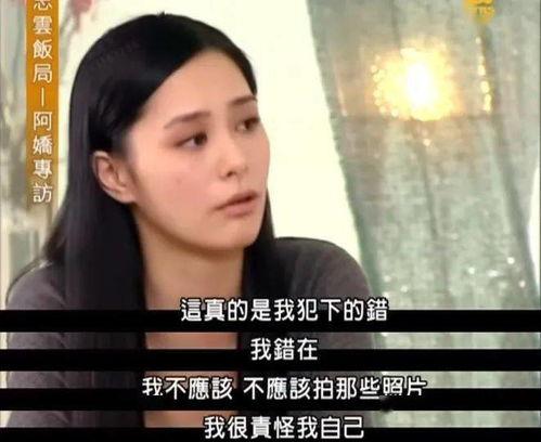 吃瓜爱追影剧是啥意思  第3张