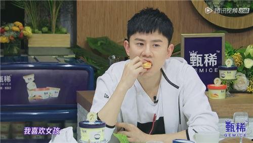 吃瓜讲黄磊  第2张