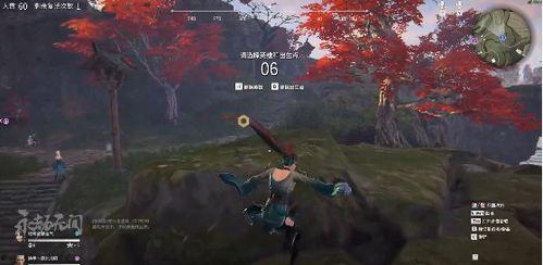 吃瓜永劫无间组队,永劫无间组队狂欢记  第1张