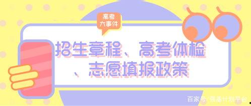 爆料吃瓜热门吃瓜不打烊  第3张