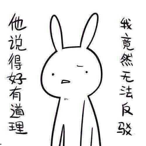 带你吃瓜奇葩事,那些令人瞠目结舌的“吃瓜”奇闻轶事  第2张