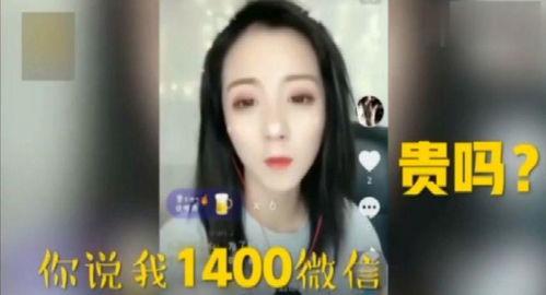 抖音双马尾游戏主播吃瓜,揭秘游戏圈幕后故事  第2张