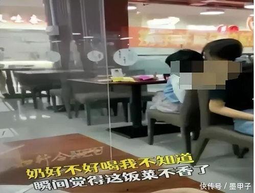 食堂喂奶吃瓜视频,妈妈喂奶宝宝吃瓜，温馨画面引网友热议  第1张