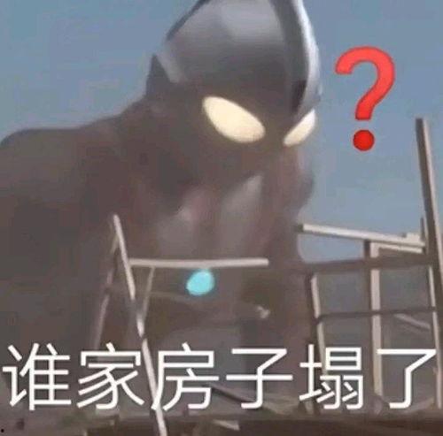 路过吃瓜的文案,揭秘娱乐圈幕后故事  第3张