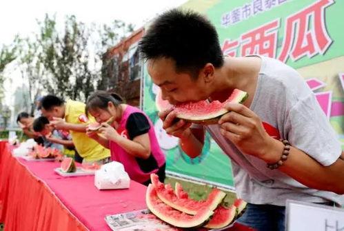 家长吃瓜比赛视频大全