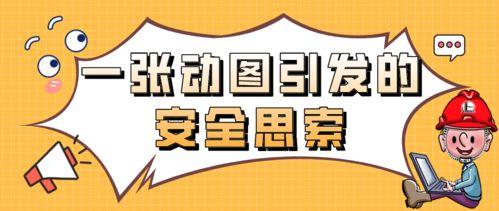 围观看戏吃瓜,一场别开生面的街头戏剧盛宴  第3张
