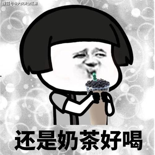 吃大瓜就要吃大瓜的说说  第2张