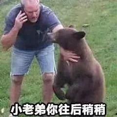 老弟生病吃瓜