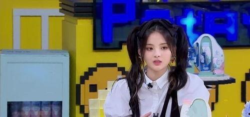 超级美女吃瓜视频  第2张