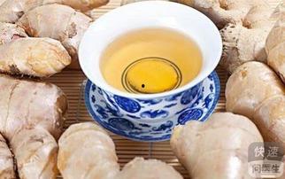 风寒感冒吃白瓜 第2张 风寒感冒吃白瓜 第2张