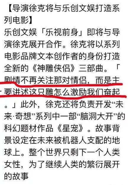 吃瓜少女 魏书 第2张 吃瓜少女 魏书 第2张